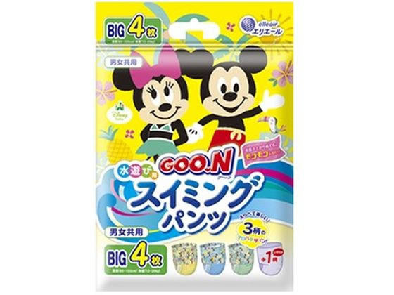 【お取り寄せ】大王製紙 GOO.N グーン スイミングパンツ BIGサイズ 4枚入