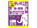 【ポイント2倍★19日20:00~26日1:59迄】【お取り寄せ】ユニマットリケン おやつにサプリZOO 鉄+葉酸 40粒 鉄 サプリメント 健康食品