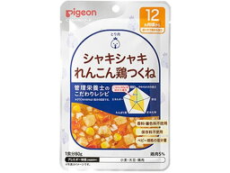 【お取り寄せ】ピジョン 食育レシピ シャキシャキれんこん鶏つくね 80グラム フード ドリンク ベビーケア