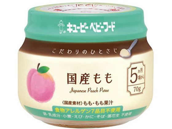 【お取り寄せ】キユーピー/こだわりのひとさじ 国産もも 70gのサムネイル