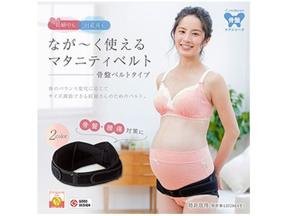 �ڥ�ӥ塼��Ƥ�100��OFF�����ݥ�ۡڤ����󤻡۸������� �ʤ������Ȥ���ޥ��˥ƥ��٥�� �ԥ� L������