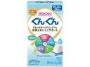 【商品説明】牛乳や食事では不足しがちな栄養をおいしくサポートするフォローアップミルクです。【仕様】●原材料：乳糖（ニュージーランド製造）、脱脂粉乳、調整食用油脂（パーム油、パーム核分別油、大豆白絞油）、でんぷん糖化物、ホエイたんぱく濃縮物、ガラクトオリゴ糖液糖、精製魚油、亜鉛酵母／炭酸Ca、塩化K、塩化Mg、リン酸Na、レシチン、炭酸K、リン酸K、V．C、ピロリン酸鉄、V．E、パントテン酸Ca、5’−CMP、ナイアシン、V．B1、V．B6、V．A、V．B2、イノシン酸Na、ウリジル酸Na、グアニル酸Na、5’−AMP、葉酸、カロテン、ビオチン、V．D、V．K、V．B12●生産国：日本●内容量：14g●注文単位：1個（10本）【備考】※メーカーの都合により、パッケージ・仕様等は予告なく変更になる場合がございます。【検索用キーワード】アサヒ　あさひ　Asahi　あさひぐるーぷしょくひん　アサヒグループ食品　フォローアップミルクグングンスティック（14gX10本）　フォローアップミルク　グングン　スティック　あかちゃん　赤ちゃん　粉ミルク　フォローアップ【9カ月頃から不足しがちな栄養をおいしくサポートするフォローアップミルクです。