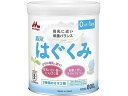 【ポイント2倍★22日20:00~27日9:59迄】【お取り寄せ】森永乳業 はぐくみ 大缶 800g ドリンク フード ベビーケア
