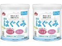 【ポイント2倍★22日20:00~27日9:59迄】【お取り寄せ】森永乳業 はぐくみ 大缶 800g×2個パック ドリンク フード ベビーケア