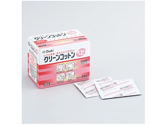 【商品説明】赤ちゃんの手指・口まわりの清浄・清拭に最適です【仕様】●製品サイズ：6×7．5cm●ノンアルコール●滅菌済●入数：1枚×40包生産国：日本商品区分：医薬部外品メーカー：オオサキメディカル式会社広告文責：フォーレスト株式会社　0120-40-4016【備考】※メーカーの都合により、パッケージ・仕様等は予告なく変更になる場合がございます。【検索用キーワード】オオサキメディカル　OSAKI　おおさきめでぃかる　クリーンコットンベビー（40包入）　クリーンコットン　ベビー　清浄綿　手指　口まわりの清浄　清拭　コットン　あかちゃん　赤ちゃん赤ちゃん専用の清浄綿