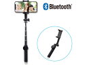 【レビュー投稿で100円OFFクーポン】【お取り寄せ】エレコム Bluetooth自撮り棒 45cm 回転ホルダータイプ P-SSBRBK スマートフォン関連品 スマホ タブレット関連品
