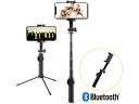 【レビュー投稿で100円OFFクーポン】【お取り寄せ】エレコム Bluetooth自撮り棒 45cm 三脚 P-SSBTRBK スマートフォン関連品 スマホ タブレット関連品