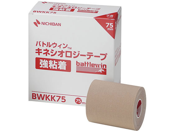 【お取り寄せ】ニチバン バトルウィン キネシオロジーテープ 強粘着 BWKK75 4巻入ニチバン バトルウィン キネシオロジーテープ 強粘着 BWKK75 4巻入 テーピングテープ 外科 整形外科 診療科目別 看護 医療