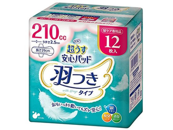 【お取り寄せ】リフレ 超うす安心パッド羽つきタイプ女性用特に多い時210cc 軽失禁パッド 排泄ケア 介護 介助