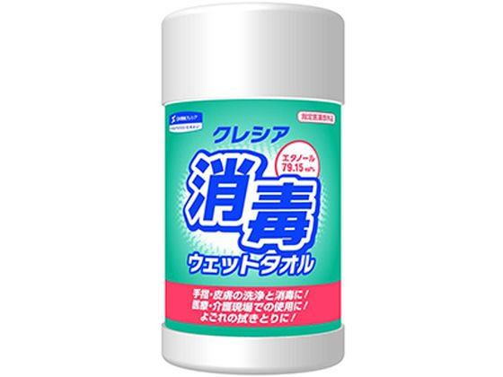 【お取り寄せ】クレシア クレシア 消毒ウェットタオル 100枚 詰め替えタイプ ウェットティッシュ