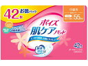 【店内全品ポイント2倍★16日9:59迄】 ポイズ 肌ケアパッド 軽快ライト 42枚入 軽失禁パッド 排泄ケア 介護 介助