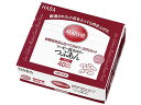 【店内全品ポイント2倍★16日9:59迄】 ハーバー研究所 マービー つぶあん 22g×20本入