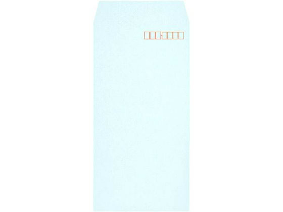 【マラソン限定★ポイント2倍】【メーカー直送】キングコーポレーション 長3 プライバシー保護封筒 ブルー 1000枚【代引不可】情報漏えい対策封筒 特殊 大型封筒 ノート