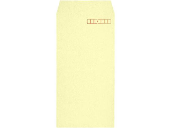 �ڳ�ŷ�����ѡ�SALE���������20%OFF��2,000�ߥ����ݥ�ۡڥ᡼����ľ���ۥ��󥰥����ݥ졼����� Ĺ3 �ץ饤�Х����ݸ����� ���꡼�� 1000�����...