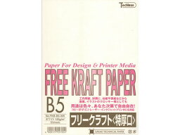 【お取り寄せ】SAKAETP フリークラフトペーパー 特厚口 B5 ホワイト 50枚×5冊 B5 カラーコピー用紙