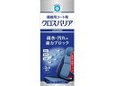 【ポイント2倍★19日20:00~26日1:59迄】【お取り寄せ】ソフト99 ROOMPIA クロスバリア 170mL 02180