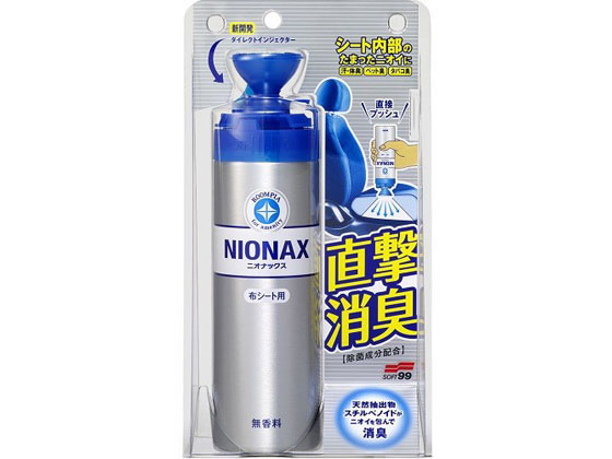 【お取り寄せ】ソフト99 ROOMPIA ニオナックス 布シート用 220ml 02183 メンテナンス カー