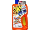 【レビュー投稿で100円OFFクーポン】【お取り寄せ】ソフト99 ゲキボウスイタイキュウシャンプ- W 750mL 04242