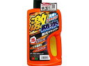 【レビュー投稿で100円OFFクーポン】【お取り寄せ】ソフト99 ゲキボウスイタイキュウシャンプ- D 750mL 04246