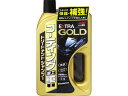 【ポイント2倍★19日20:00~26日1:59迄】【お取り寄せ】ソフト99 エクストラゴールドシャンプー 750mL 04287