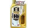 【レビュー投稿で100円OFFクーポン】【お取り寄せ】ソフト99 白極シャンプー 750mL 04290