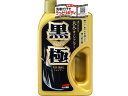 【レビュー投稿で100円OFFクーポン】【お取り寄せ】ソフト99 黒極シャンプー 750mL 04292