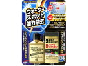 【マラソン限定★2000円クーポン&ポイント2倍】【お取り寄せ】ソフト99 ガラスリフレッシュ 80mL 05066