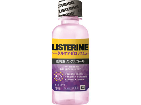 【お取り寄せ】薬用リステリン トータルケア ノンアルコール クリーンミント味 はみがき 液体 オーラルケア