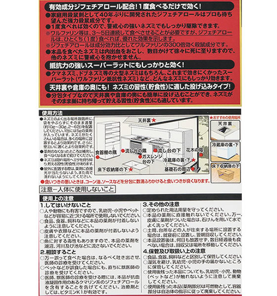 【レビュー投稿で100円OFFクーポン】送料無料 【お取り寄せ】QUIKFRAME QUIKSTAGE ...