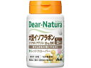 【ポイント2倍★19日20:00~26日1:59迄】【お取り寄せ】アサヒグループ食品 ディアナチュラ 大豆イソフラボンwithレッドクローバー サプリメント 健康食品