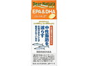 【お取り寄せ】アサヒグループ食品 ディアナチュラ ゴールド EPA&DHA 15日分 ディアナチュラ サプリメント 栄養補助 健康食品