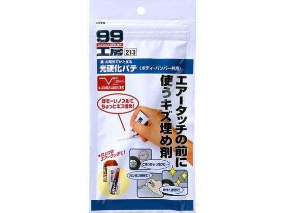 Other - 【マラソン限定★ポイント2倍】【お取り寄せ】ソフト99 99工房 光硬化パテ 12g 09213