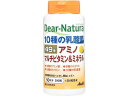 【ポイント2倍★19日20:00~26日1:59迄】【お取り寄せ】アサヒグループ食品 ディアナチュラ ベスト49アミノマルチビタミン&ミネラル ビタミン サプリメント 健康食品