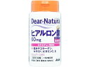 【商品説明】2粒中にヒアルロン酸60mg。美容に気になる低分子コラーゲン、セラミド、ビタミンC、Eをプラス。【仕様】［原材料］オリーブ油、ヒアルロン酸、豚コラーゲンペプチド、セラミド含有ホエイ調整品（乳成分を含む）／ゼラチン、グリセリン、V...