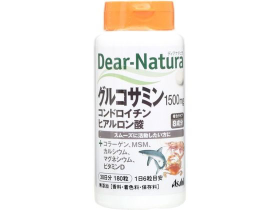 【お取り寄せ】アサヒグループ食品 ディアナチュラ グルコサミン・コンドロイチン...