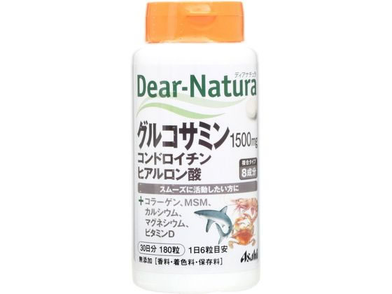 【商品説明】グルコサミン1500mgに加え、コンドロイチン、ヒアルロン酸などの成分を全8種類配合しました。立つとき座るときが気になる方、活動的な日常生活を送りたい方の健康維持にお役立てください。【仕様】［原材料］コンドロイチン含有サメ軟骨エキス末、II型コラーゲン含有鶏軟骨エキス末、マルチトール、メチルスルフォニルメタン／グルコサミン（エビ・カニ由来）、結晶セルロース、貝Ca、ステアリン酸Ca、酸化マグネシウム、ヒアルロン酸、糊料（ヒドロキシプロピルメチルセルロース）、微粒酸化ケイ素、V．D生産国：日本商品区分：健康食品メーカー：アサヒグループ食品広告文責：フォーレスト株式会社　0120-40-4016【備考】※メーカーの都合により、パッケージ・仕様等は予告なく変更になる場合がございます。【検索用キーワード】アサヒグループ食品　アサヒグループ食品　ディアナチュラ　　グルコサミン　・コンドロイチン　・ヒアルロン酸　　30日　人気　評判　ランキング　口コミ　効果　使用感　栄養補助・健康食品　サプリメント　RPUP_02活動的な日常生活を送りたい方