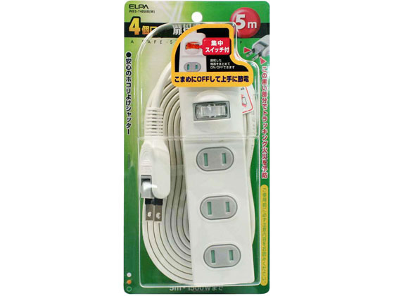 【レビュー投稿で100円OFFクーポン】