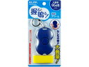 【店内全品ポイント2倍★16日9:59迄】 【お取り寄せ】朝日電器 防犯アラーム 握ると鳴る ブルー AKB-207(BL) 防犯アラーム ブザー 防犯対策 防...