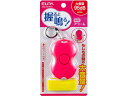 【店内全品ポイント2倍★16日9:59迄】 【お取り寄せ】朝日電器 防犯アラーム 握ると鳴る ピンク AKB-207(PK) 防犯アラーム ブザー 防犯対策 防...