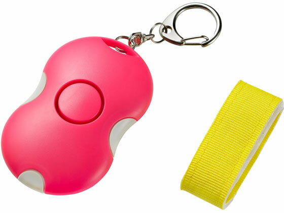【スーパーSALE★クーポン＆11日9:59迄ポイント2倍】 【お取り寄せ】朝日電器 防犯アラーム 握ると鳴る ピンク AKB-207(PK) 防犯アラーム ブザー 防犯対策 防犯