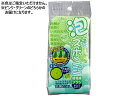 【店内全品ポイント2倍★16日9:59迄】 【お取り寄せ】アイセン 泡立つスポンジ 超極細ブラシ KS351 スポンジタワシ クリーンナップ キッチン 消耗品 ...
