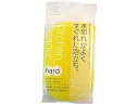 【店内全品ポイント2倍★16日9:59迄】 アイセン カラーキッチン キッチンクリーナー ハード イエロー KF101 スポンジタワシ クリーンナップ キッチン...
