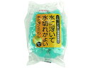 【店内全品ポイント2倍★16日9:59迄】 アイセン 水に浮く たわし KA126 たわし クリーンナップ キッチン 消耗品 テーブル