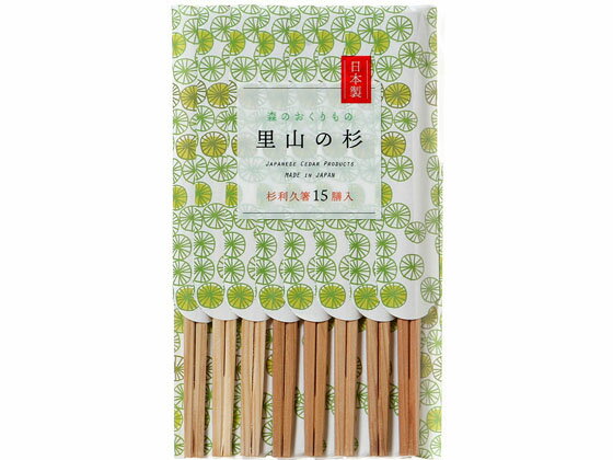 �ڥ�ӥ塼��Ƥ�100��OFF�����ݥ�ۡڤ����󤻡ۥ���� Τ���ο�����Ȥ 15�� ��Ȥ ��Ȥ�� Ȥ �̻� �Ȥ����꿩�� ���å��� �ơ��֥�