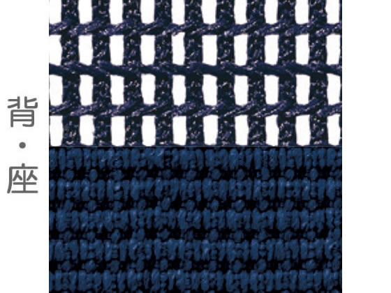 【レビュー投稿で100円OFFクーポン】【メーカー直送】オカムラ フィノラ エクストラハイバック 座クッション アジャスト肘 DブルーC78CCW【代引不可】【組立・設置・送料無料】肘付き 可動肘タイプ メッシュチェア オフィスチェア オフィス家具 [3]