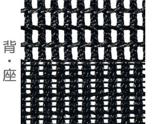 【楽天スーパーSALE限定★最大20%OFF＆2,000円クーポン】【メーカー直送】オカムラ フィノラ ハイバック 座メッシュ アジャスト肘 ブラック C785BR【代引不可】【組立・設置・送料無料】肘付き 可動肘タイプ メッシュチェア オフィスチェア オフィス家具