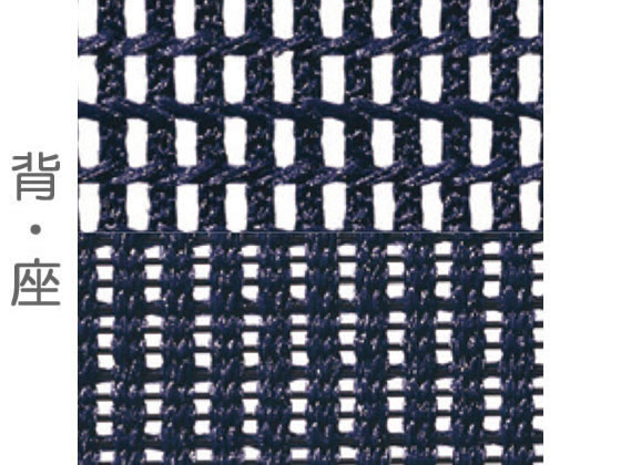 【楽天スーパーSALE限定★最大20%OFF＆2,000円クーポン】【メーカー直送】オカムラ フィノラ ハイバック 座メッシュ デザイン肘 Dブルー C745BR【代引不可】【組立・設置・送料無料】肘付き 固定肘タイプ メッシュチェア オフィスチェア オフィス家具