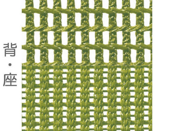 【レビュー投稿で100円OFFクーポン】【メーカー直送】オカムラ フィノラ ハイバック 座メッシュ デザイン肘 グリーン C745BW【代引不可】【組立・設置・送料無料】肘付き 固定肘タイプ メッシュチェア オフィスチェア オフィス家具 [2]