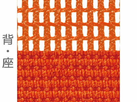 �ڥ�ӥ塼��Ƥ�100��OFF�����ݥ�ۡڥ᡼����ľ���ۥ������ �ե��Υ� �ϥ��Хå� �¥��å���� ɪ̵�� ����󥸥�å� C737BW������Բġۡ���Ω�����֡�����̵����ɪ�ʤ� ��å�������� ���ե��������� ���ե����ȶ�