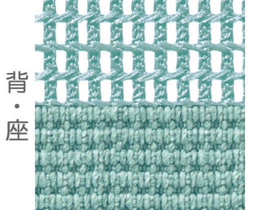 【マラソン限定2,000円クーポン&11日9:59迄ポイント2倍】【メーカー直送】オカムラ フィノラ ハイバック 座クッション アジャスト肘 セージ C787MR【代引不可】【組立・設置・送料無料】肘付き 可動肘タイプ メッシュチェア オフィスチェア オフィス家具 [2]